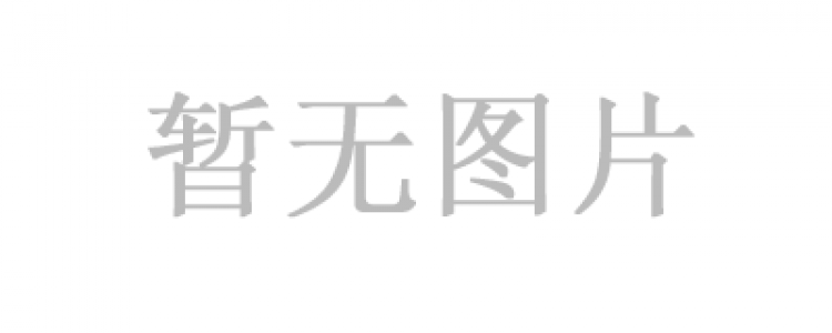 常見(jiàn)問(wèn)題